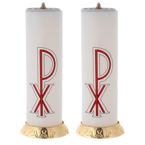 Juego 2 velones altar PVC (4x10 in)